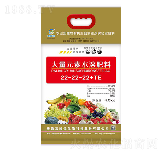 Ԫˮܷ22-22-22+TE-Rķ