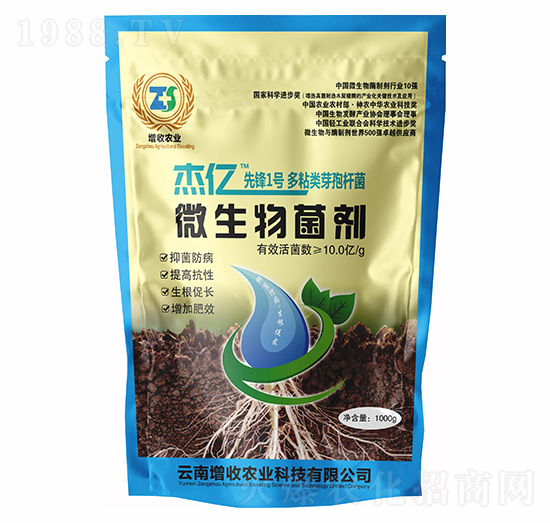 ܃|h1̖ճѿߗU-rI(y)