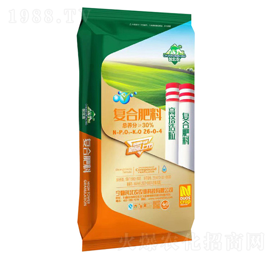 (f)Ϸ26-0-4-(chung)r(nng)-r(nng)(lin)r(nng)I(y)