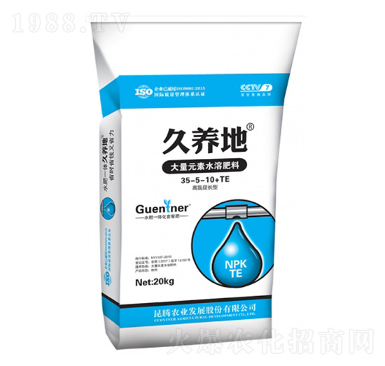 ߵL(zhng)ʹԪˮܷ35-5-10-B(yng)-v