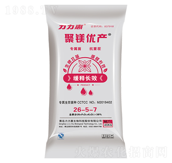 ׌Ó26-5-7-V(yu)a-B(ti)