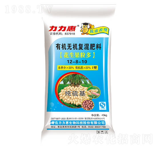 زЙC(j)o(w)C(j)(f)12-8-10-B(ti)