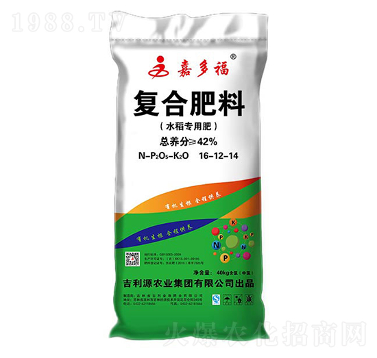 ˮ(zhun)Ï(f)Ϸ16-12-14-ζร-Դ