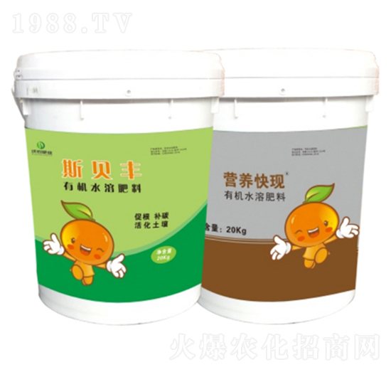 ЙC(j)ˮܷ-˹ؐS+IB(yng)F(xin)-r(nng)-r(nng)ʘI(y)