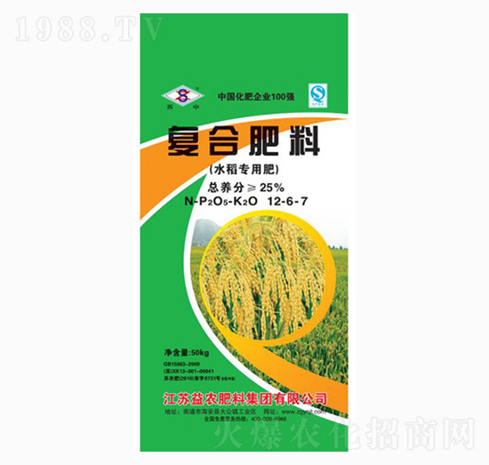 ˮ(zhun)Ï(f)Ϸ12-6-7-r(nng)ʘI(y)