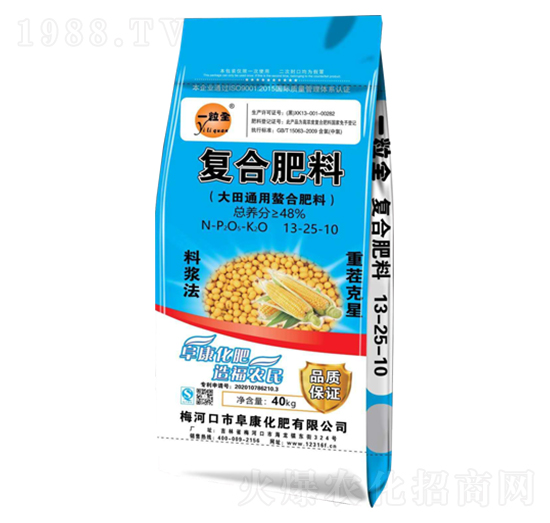 ����ͨ�������͏�(f��)�Ϸ���13-25-10-һ��ȫ-��������