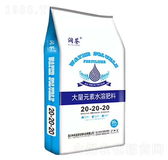 Ԫˮܷ20-20-20-(rn)n-r(nng)(rn)