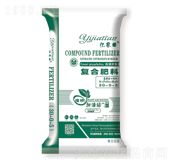 (f)Ϸ30-0-5-|-r(nng)r(nng)Y