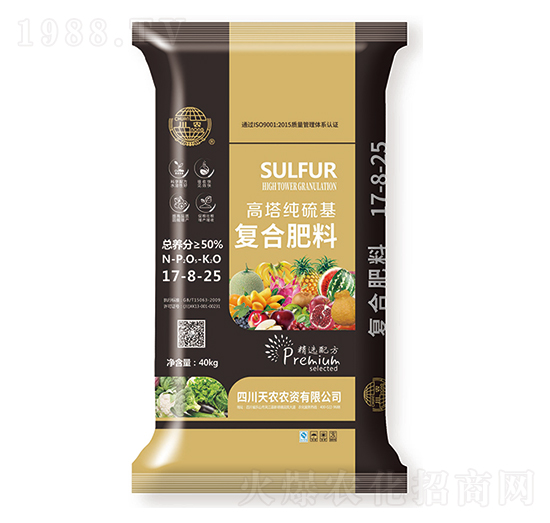 (f)Ϸ17-8-25-r(nng)-r(nng)r(nng)Y