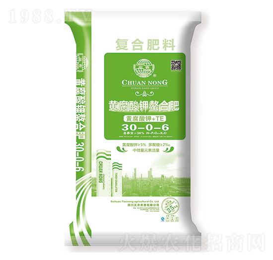 25kgSϏͺϷ30-0-6-r(nng)-r(nng)r(nng)Y