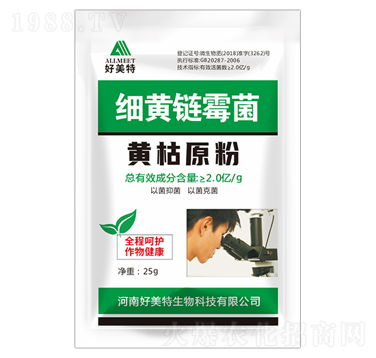 25g(x)Sù-Sԭ-