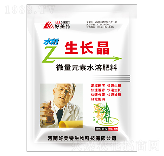 200g΢Ԫˮܷ-ˮL(zhng)-