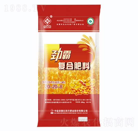 СÏ(f)Ϸ20-20-8-Ű-tķ