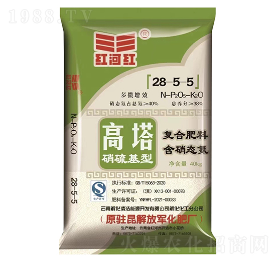 ͺϷ28-5-5-tӼt-Ͻ⻯