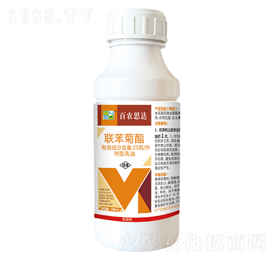 500ml(lin)-r(nng)˼_