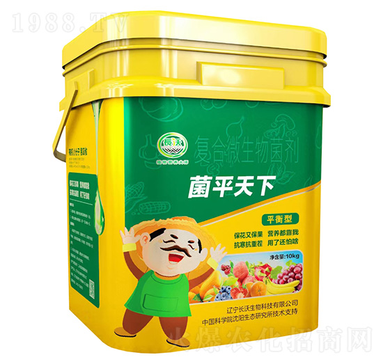 ƽ͏(f)΢-ƽ-L(zhng)