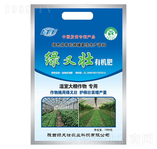 ҴЙC-G։-G։r(nng)I(y)