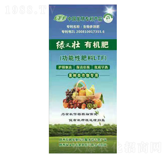 ЙC(j)-G։-G։r(nng)I(y)