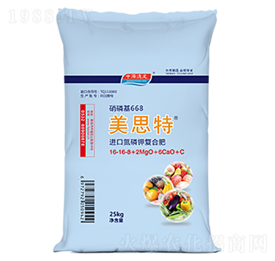 Mڵ⛏(f)Ϸ16-16-8+2MgO+6CaO+C-˼׻668-