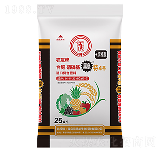 M(jn)ڏ(f)Ϸ14-5-22+8CaO+C-ڻ4̖(ho)-