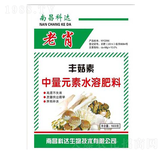 1600gԪˮܷ-ФS-_(d)