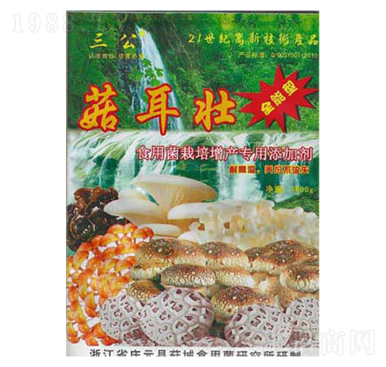 ʳþa(chn)(zhun)ӄ--_(d)