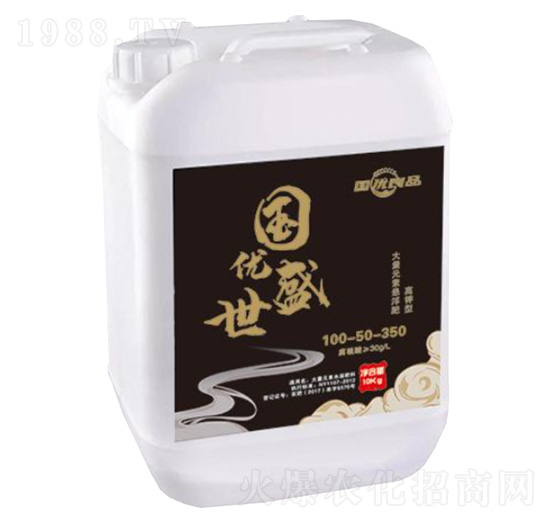 ʹԪؑҸ100-50-350-(yu)ʢ-(yu)Ʒ