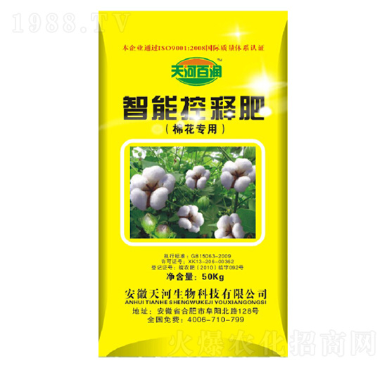 ޻(zhun)ܿጷ-ӷʘI(y)