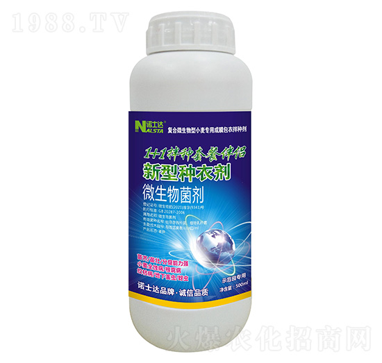 ΢ͷN-1+1NײͰH-Zʿ_(d)