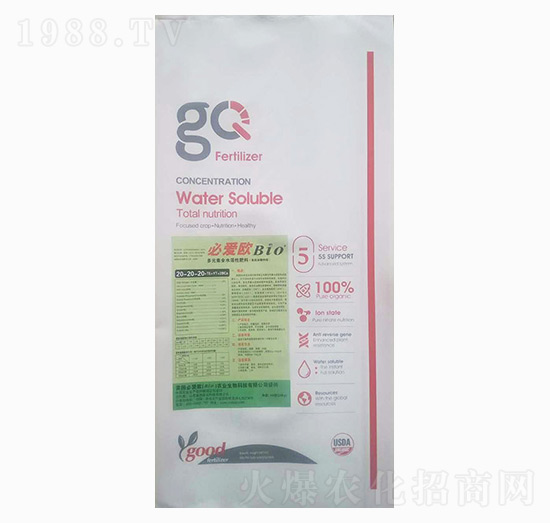 Ԫˮܷ20-20-20+TE-ؐۚW-RSrI(y)