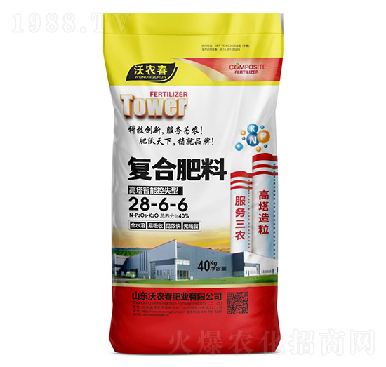 ܿ͏ͺϷ28-6-6-rʘI(y)