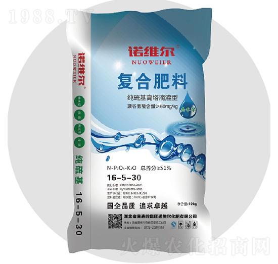 ȫˮܸ(f)Ϸ16-5-30S-ZΨ-SX