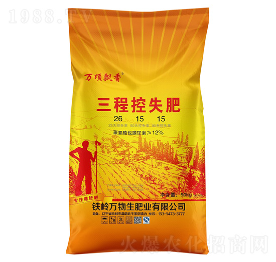 ̿ʧ26-15-15-fh-Z鱾r(nng)I(y)