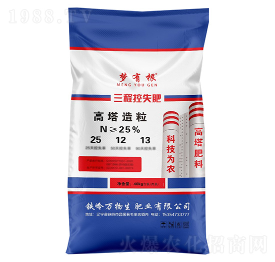 ̿ʧ25-12-13-(mng)и-Z鱾r(nng)I(y)