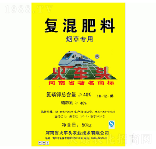 ݌(zhun)Ï(f)10-12-18-܇(ch)^