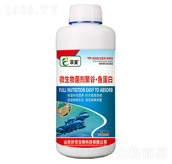 ΢۹ȡ~(y)-䳲-r(nng)