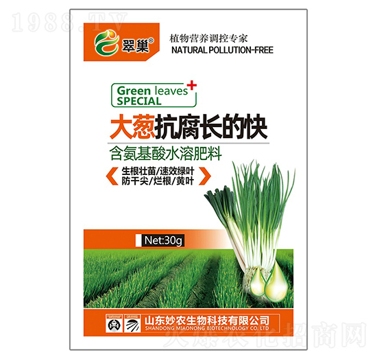 [L(zhng)Ŀ-䳲-r(nng)