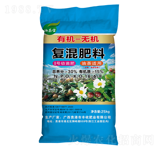 ͲmI̖(ho)ЙC(j)o(w)C(j)(f)16-6-8-Ͳ茚-SշʘI(y)