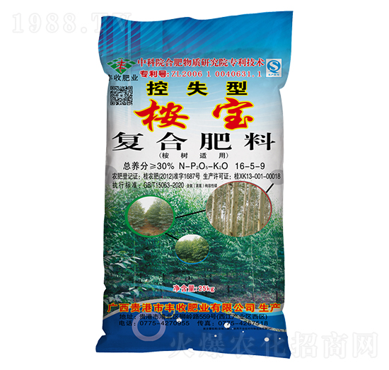 (sh)mÿʧ(f)Ϸ16-5-9--SշʘI(y)