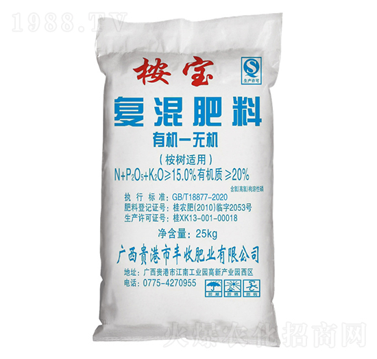 mЙC(j)o(w)C(j)(f)8-3-4--SշʘI(y)