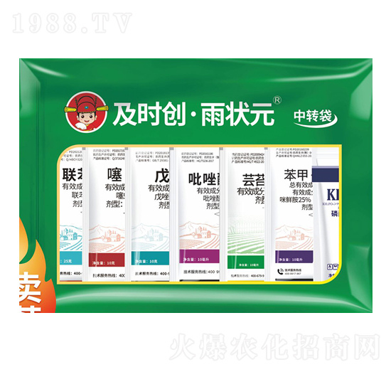 СG-r(sh)(chung)?du)?r(sh)