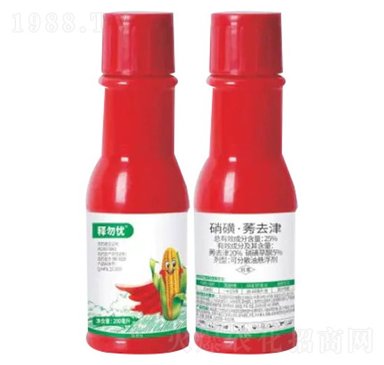 25%ǡݬȥɷɢ͑Ҹ-n-Zr(nng)I(y)