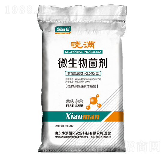 ֲԴ΢-СMѭh(hun)rI(y)