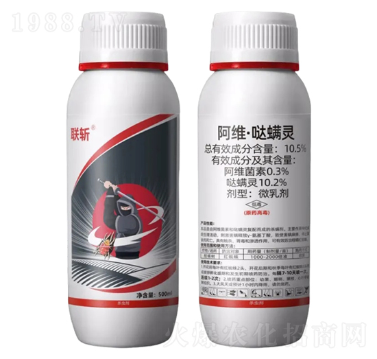 10.5%S}`΢鄩-(lin)-Ұ