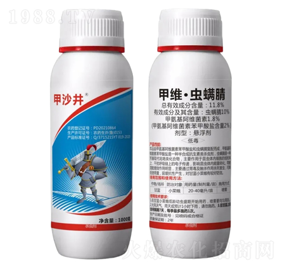 11.8%׾Sx(chng)Ҹ-ɳ-Ұ