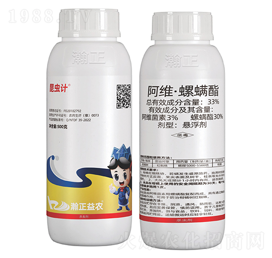 33%SҸ-xӋ(j)-r(nng)