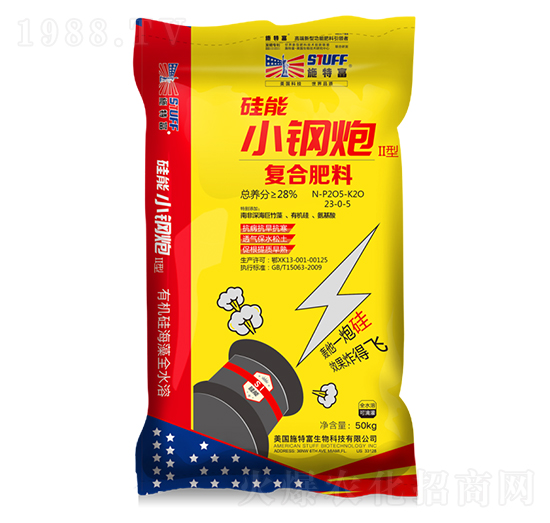 ͺϷ23-0-5-СII-ʩظ-ԴS