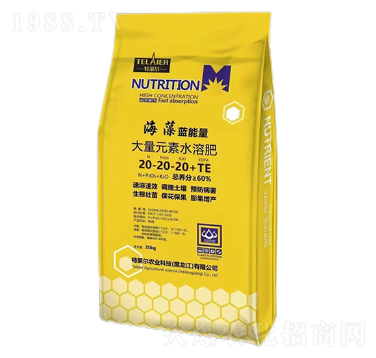 Ԫˮܷ20-20-20+TE-{-R-r(nng)