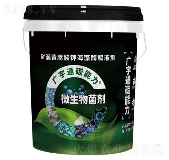 VԴS⛺øҺ΢-̼-Vͨ