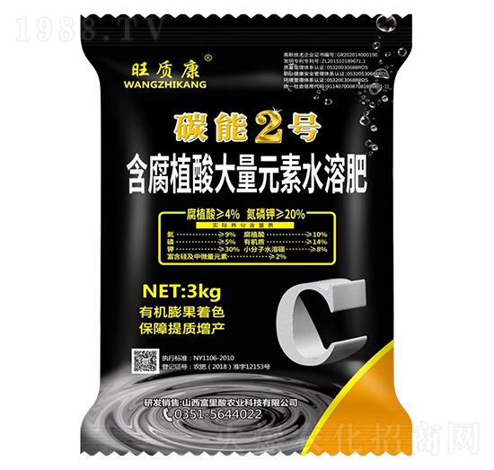 ֲԪˮܷ-̼2̖-|(zh)-Vͨ